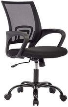 Load image into Gallery viewer, Ergonomic Mesh Computer Desk Chair| Lumbar Support and Adjustable Stool Rolling Swivel